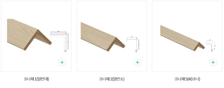 경북건재 이미지