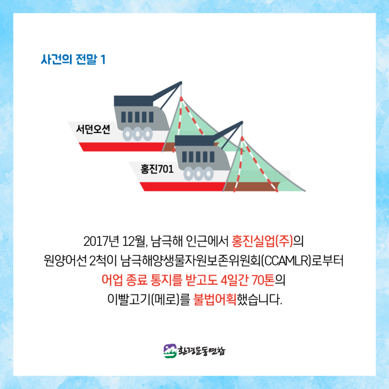 홍진실업(주) 이미지
