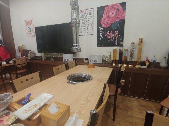 샘터골수제갈비 이미지