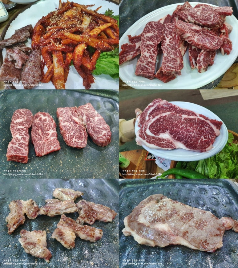 아리랑식육점 이미지