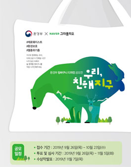 우리디자인 이미지