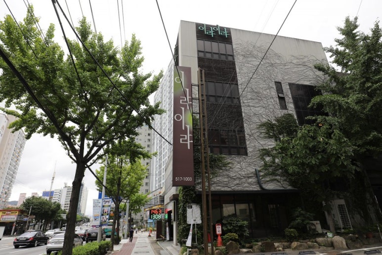 훼미리알뜰주유소 이미지