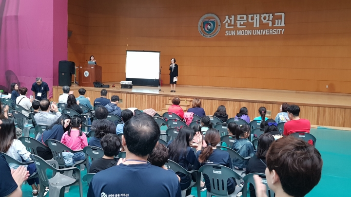 글로컬드림아카데미 이미지