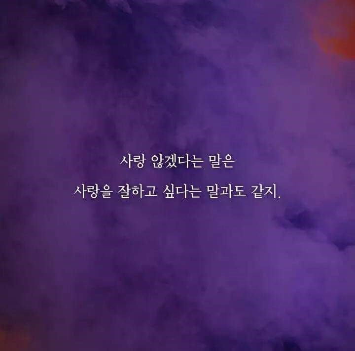 유성닭발 이미지