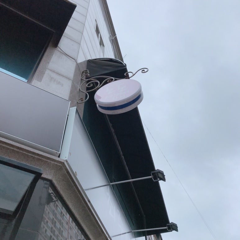 도도헤어뷰티 이미지