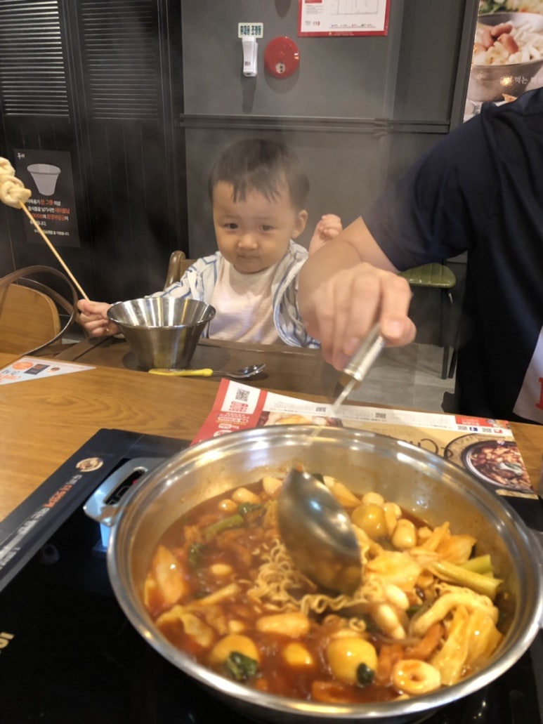 두끼떡볶이(월성점) 이미지