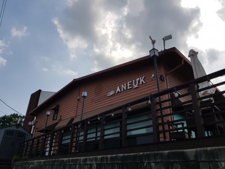 카페 아늑(Cafe Aneuk) 이미지