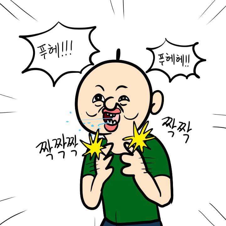 먹보해물칼국수 이미지