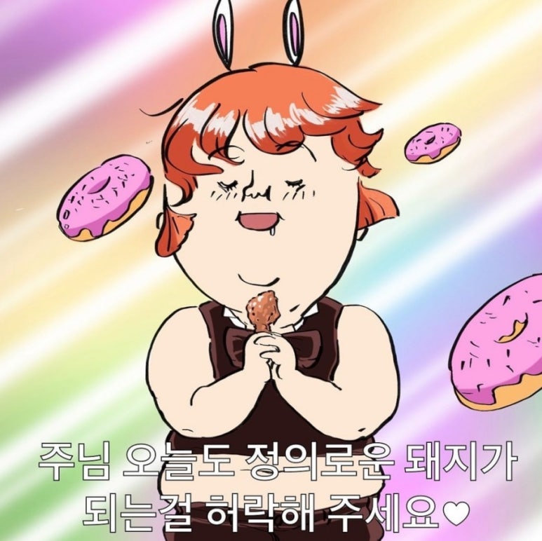 유창족발 이미지