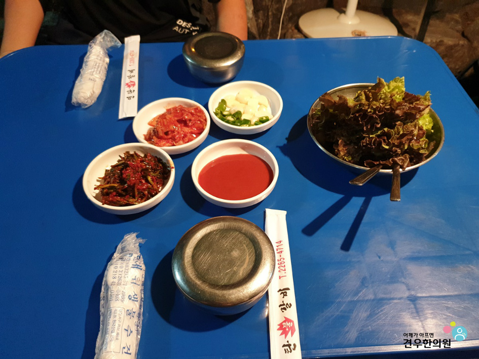 경상도집 이미지