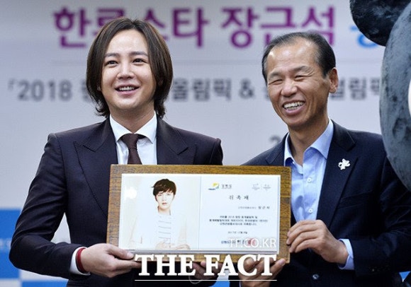 기린장 이미지
