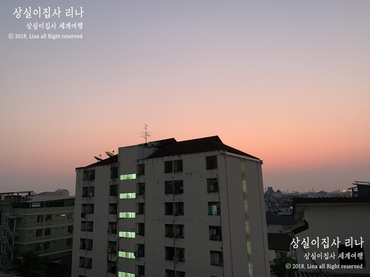 쏨땀&튀김 이미지
