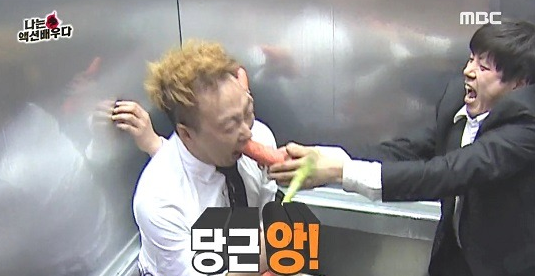 미스터브로우 이미지