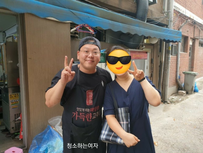 광주홍탁 이미지