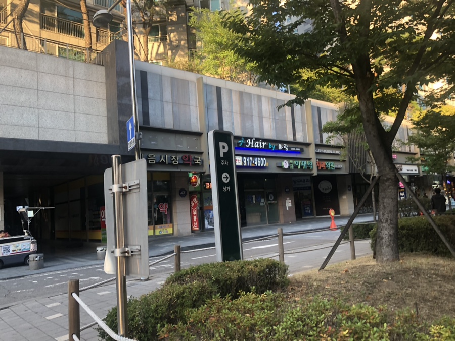 GS25길음뉴타운 이미지