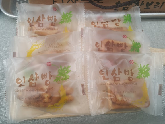 금산명과 이미지