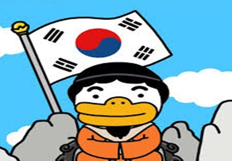 다비다소잉 이미지