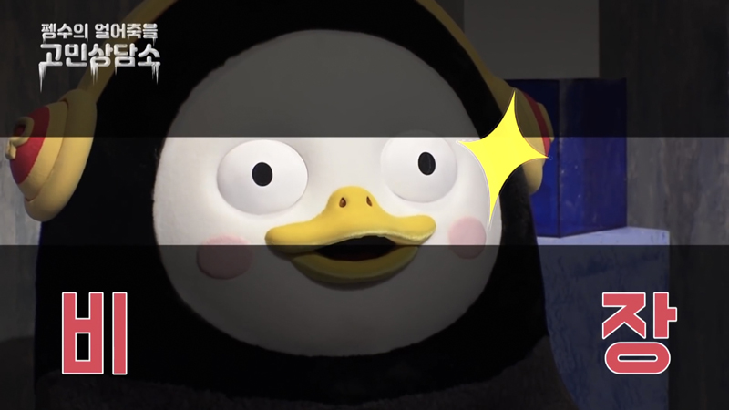 진주본가 이미지