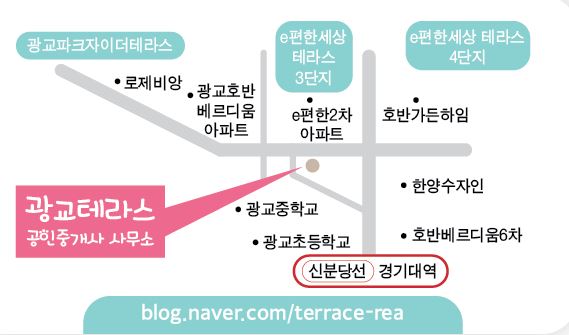 웰빙홈마트 이미지