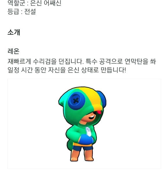 지호네착한마켓 이미지