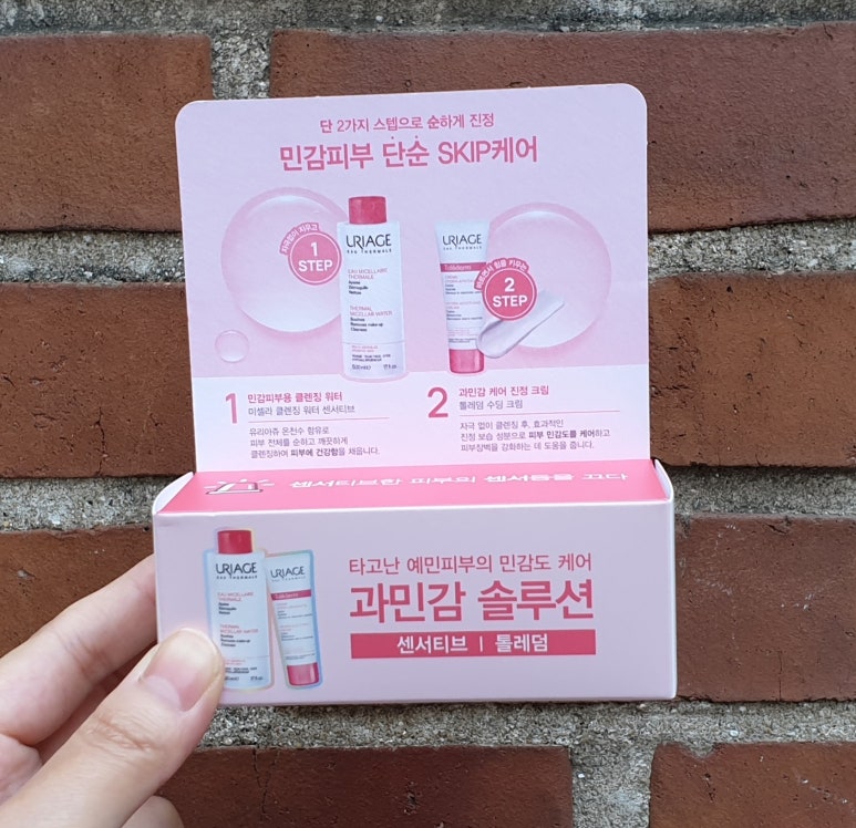 랄라블라_카카오 이미지