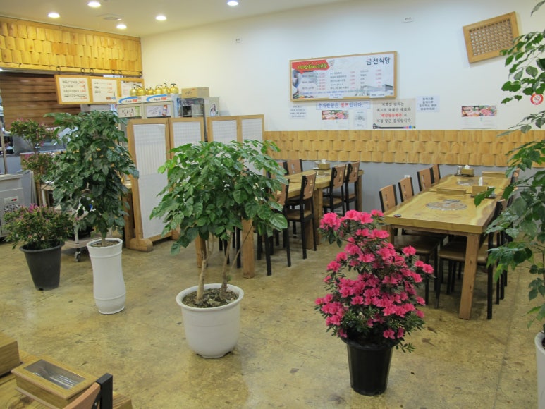 금천식당 이미지