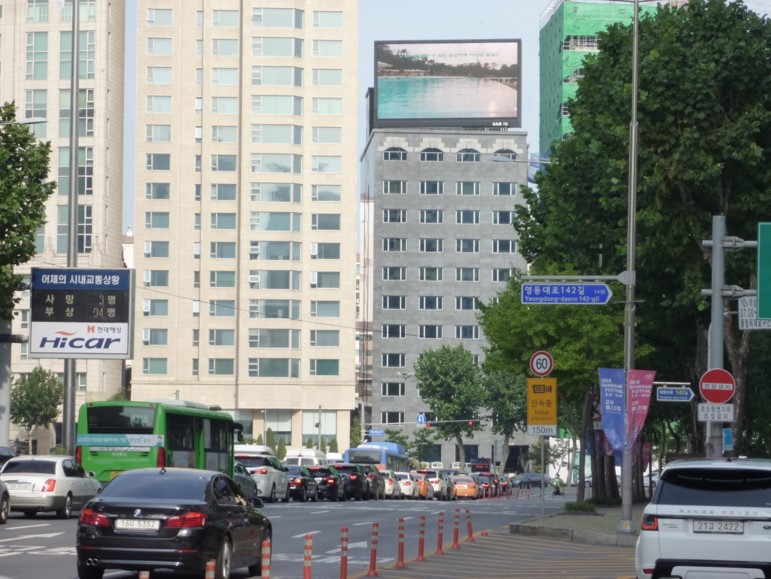 블루펄빌딩 이미지