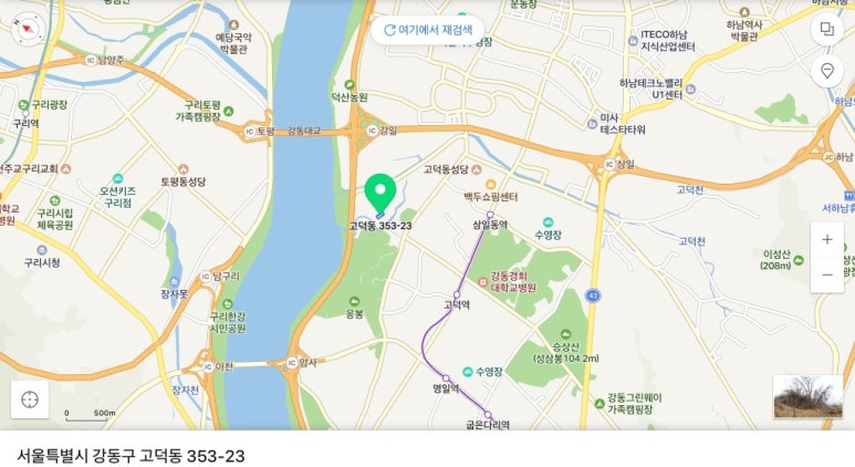 고덕비즈밸리 유통판매 복합시설 이미지