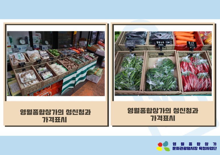 극동지업사 이미지
