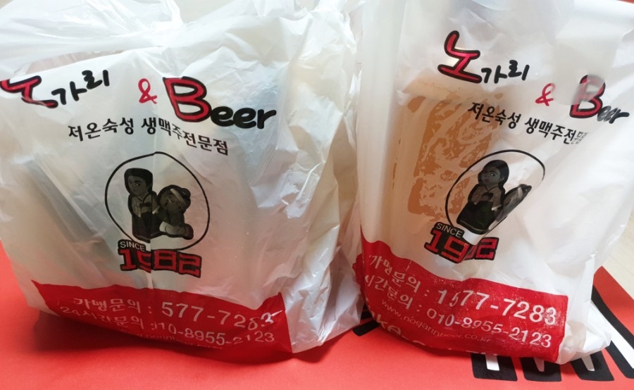꼬꼬앤비어 이미지