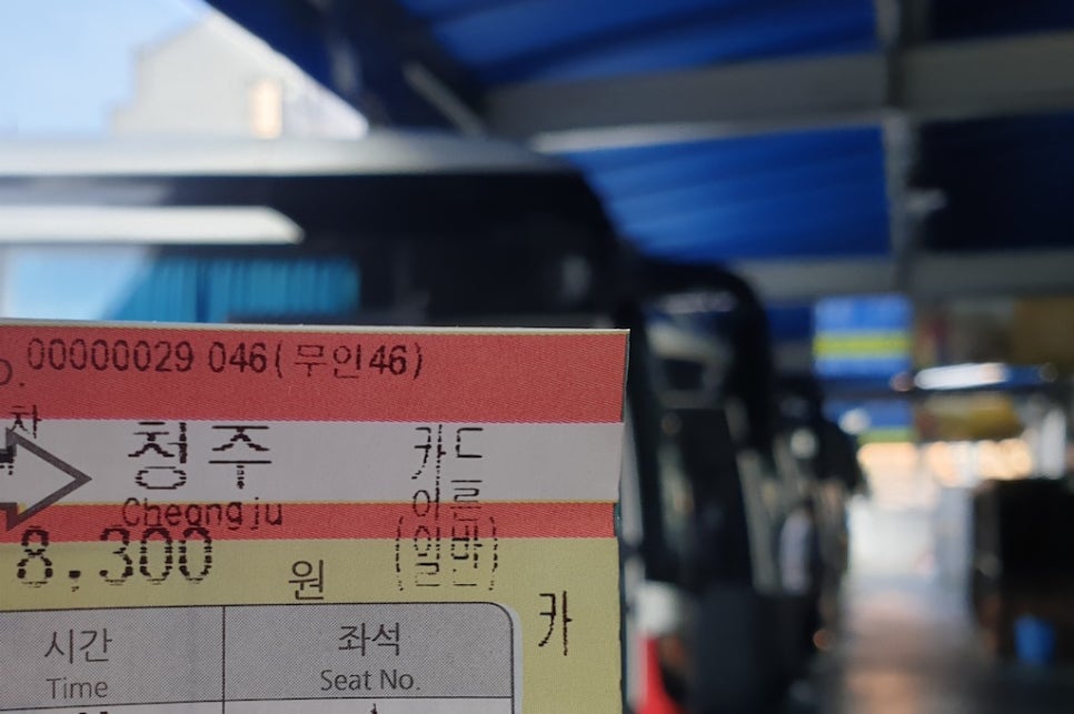 충일투어 이미지