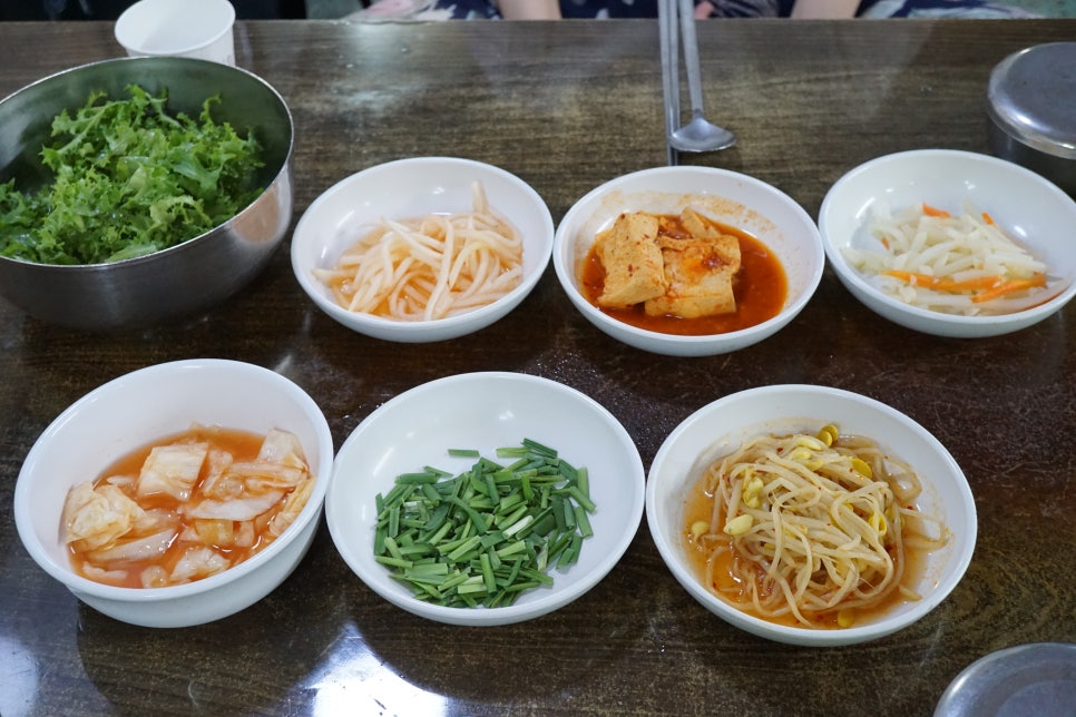 시골야채 이미지