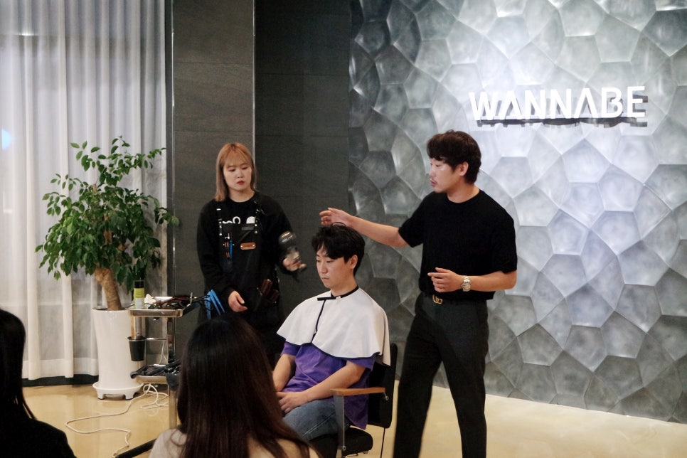 워너비뷰티아카데미학원 이미지