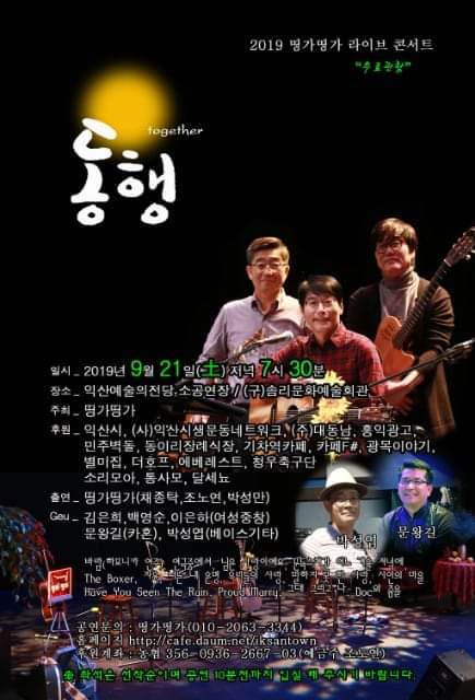 필라이브 이미지
