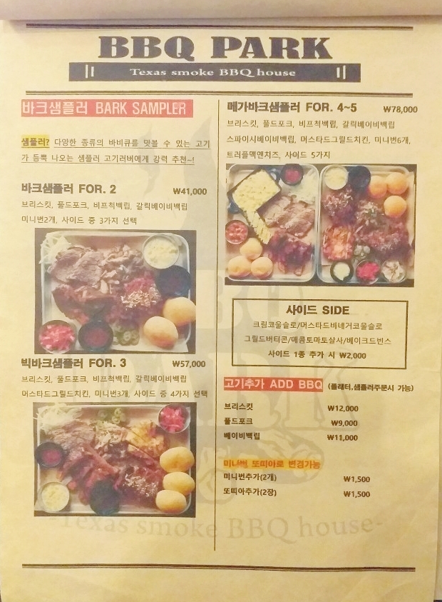 부림파크 이미지