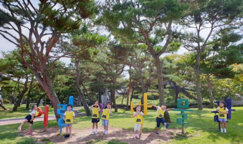 꽃동산어린이집 이미지
