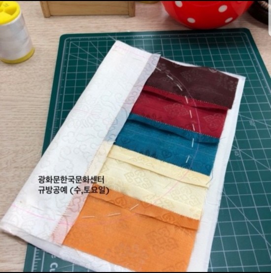 고은규방 이미지