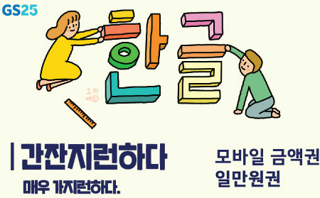 이오모바일 이미지