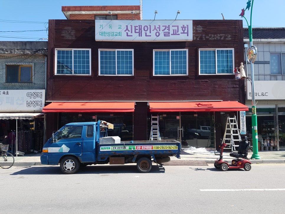 게임방-뽑기방 이미지