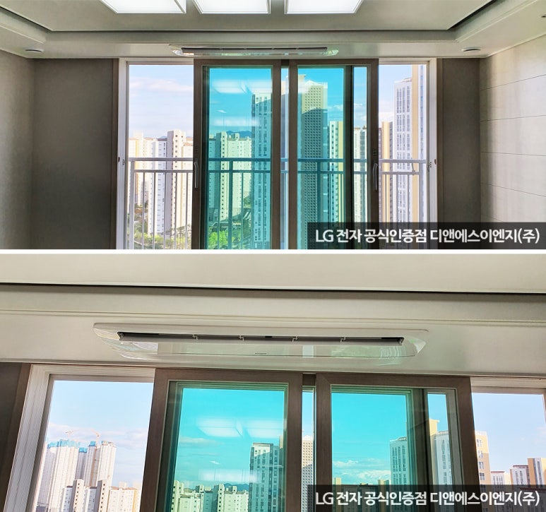 금강디엔에스 이미지