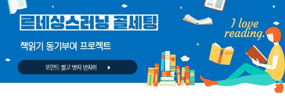 브랜디영어학원 이미지