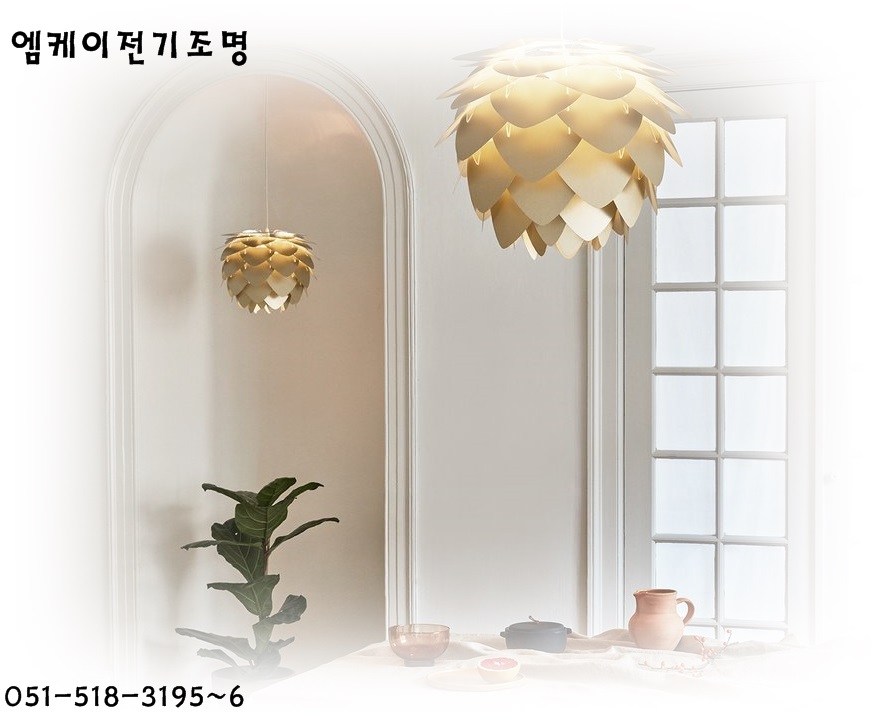 엠케이전기조명 이미지