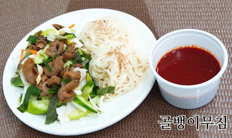 늘가득찬 이미지