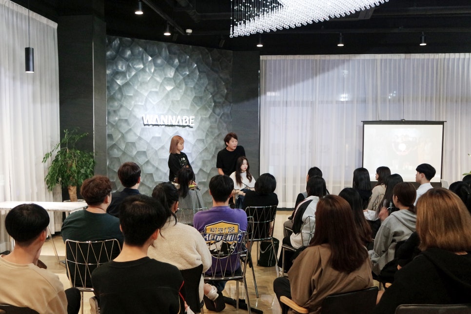 워너비뷰티아카데미학원 이미지