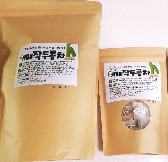 어매작두콩 이미지