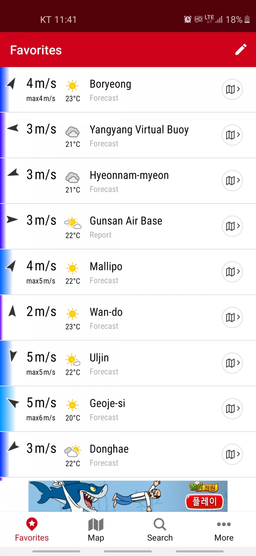 스쿠버7821 이미지