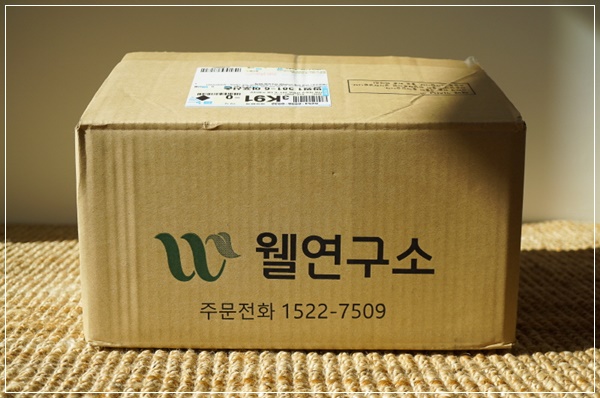 웰연구소 이미지