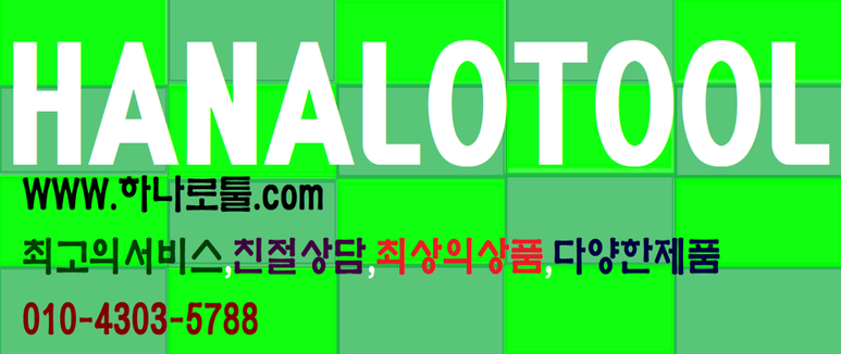 CM공조에어컨 이미지