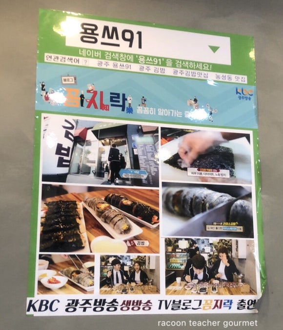 용쓰까페 이미지