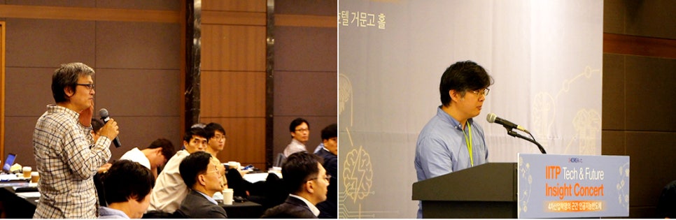 비젼과미래 이미지